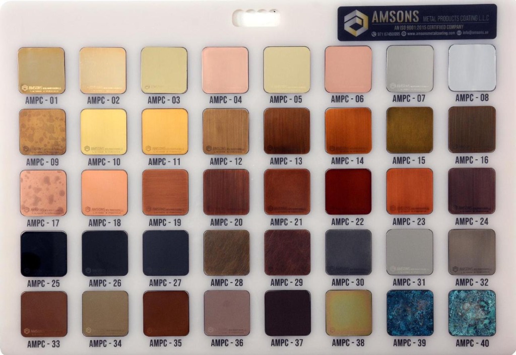 Amsons Metal Color Finishes Swatch